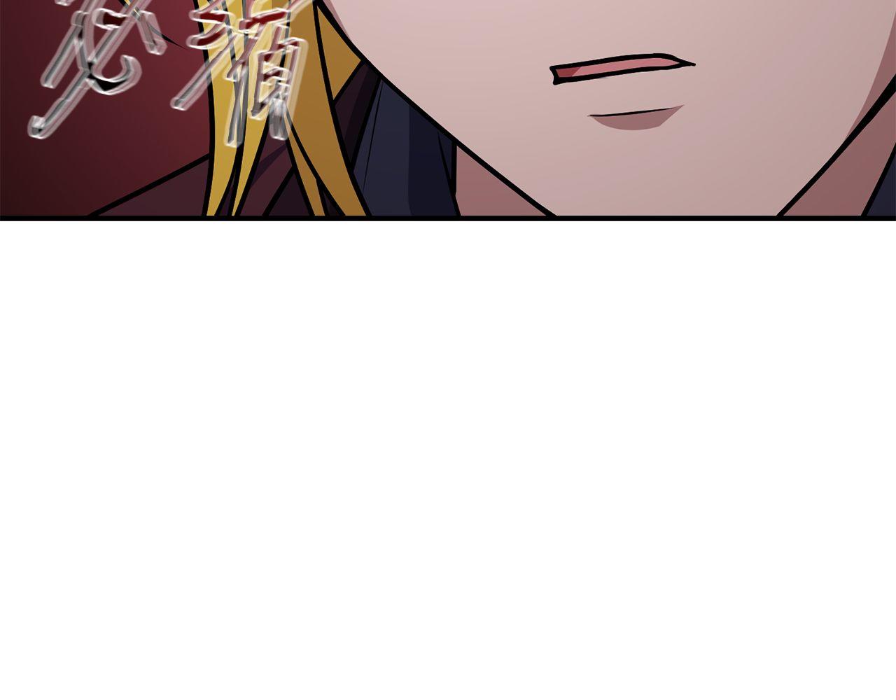 第65话 第一的震慑力235