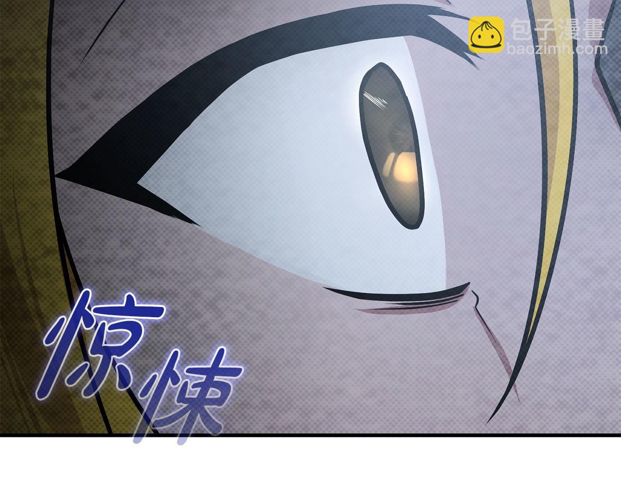第65话 第一的震慑力256