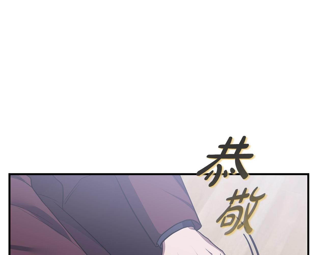第65话 第一的震慑力271