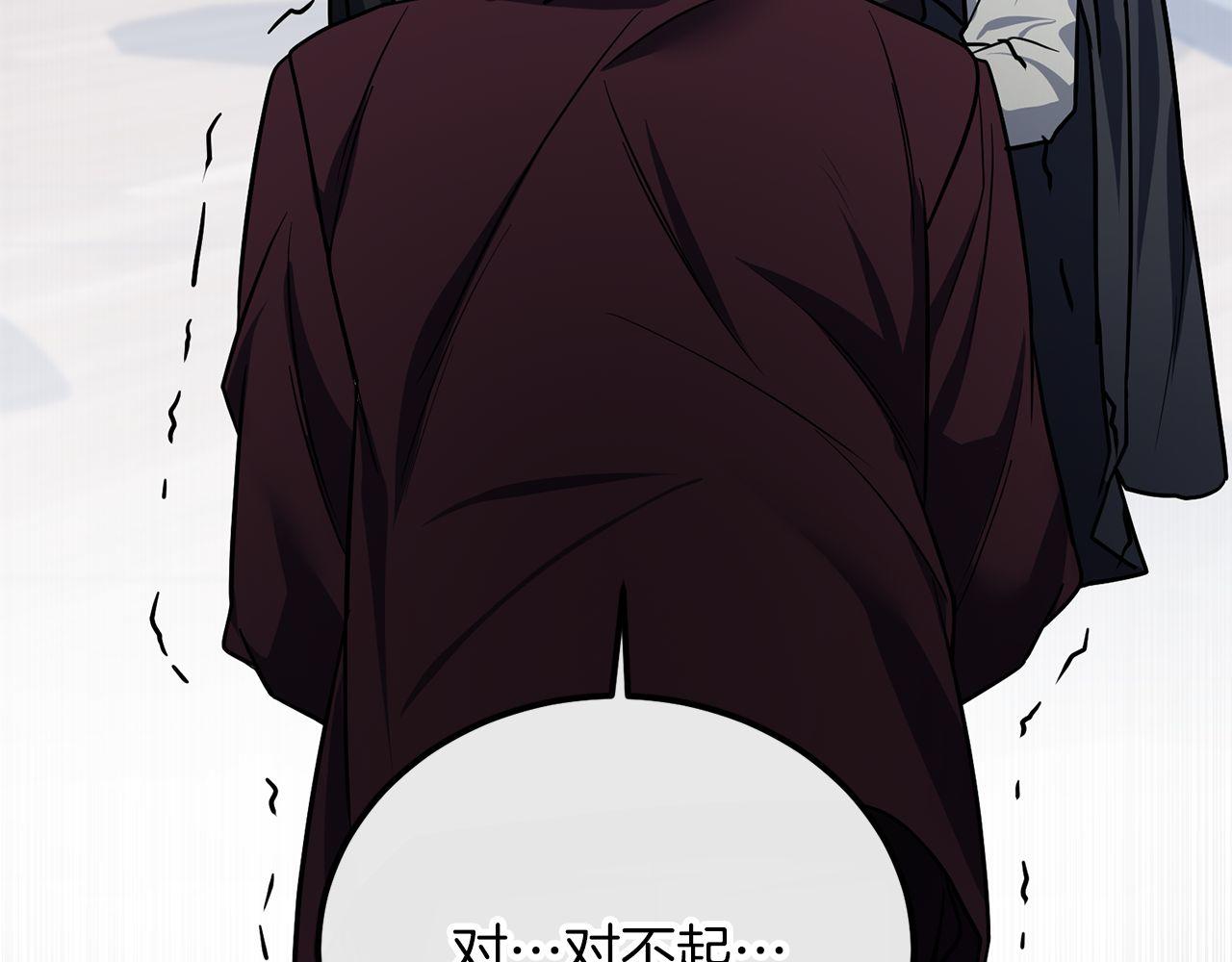第65话 第一的震慑力276