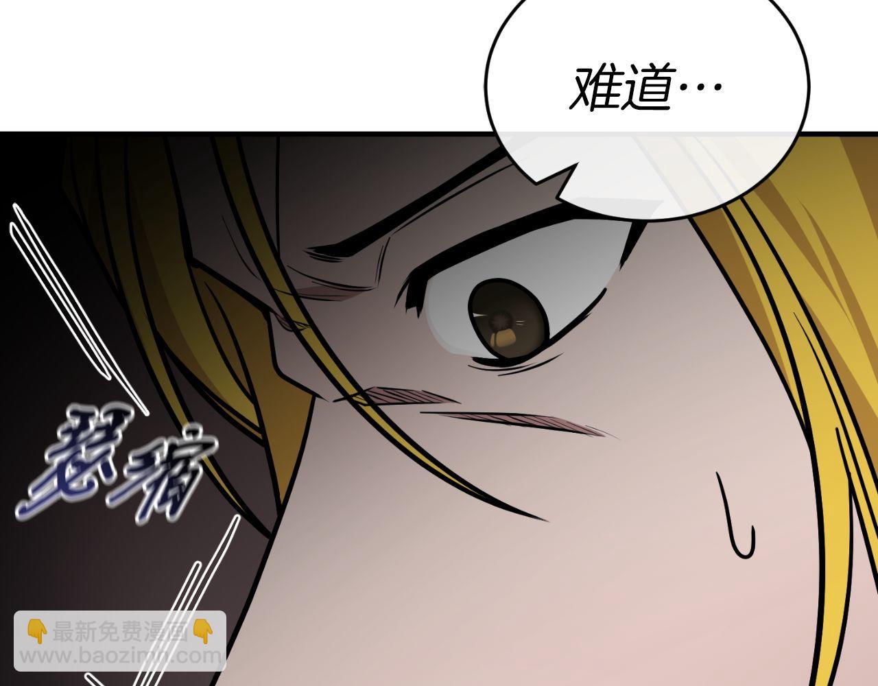 第65话 第一的震慑力37