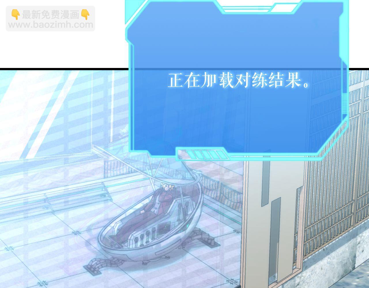 第65话 第一的震慑力4