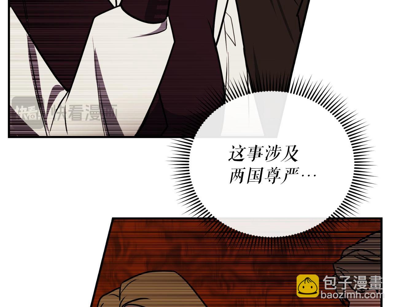 第65话 第一的震慑力58