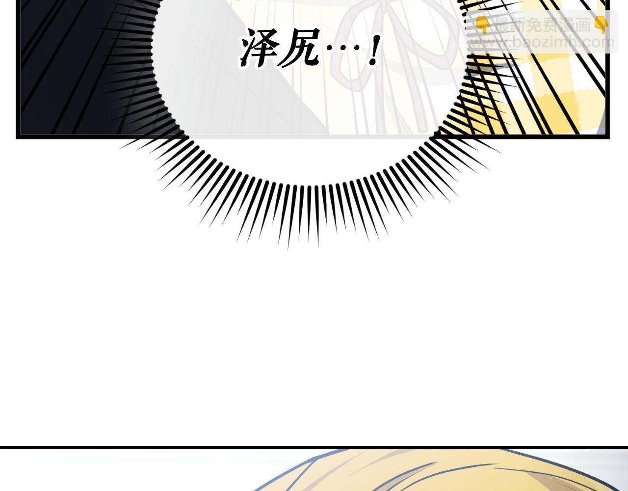 第65话 第一的震慑力63