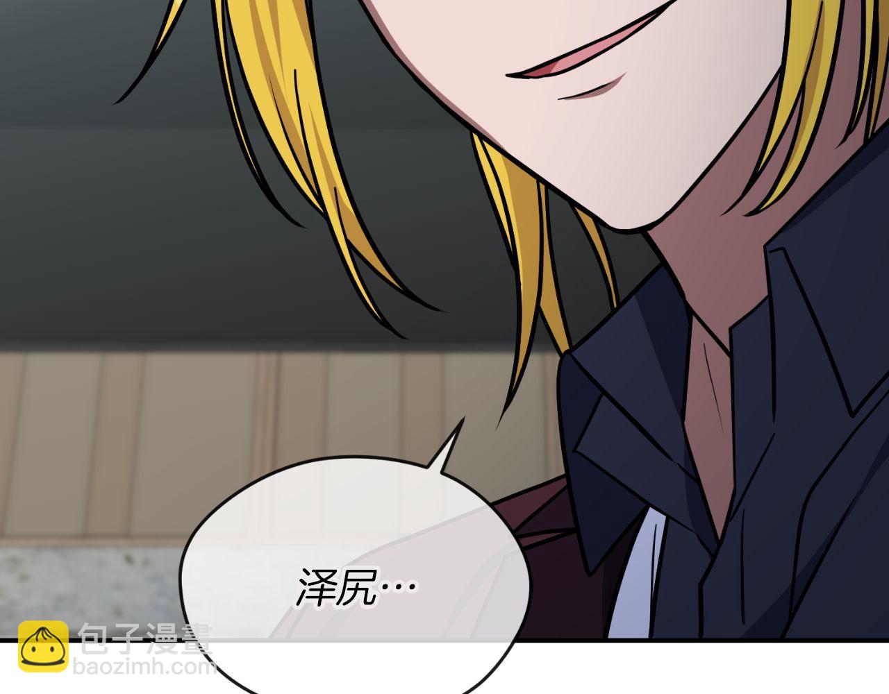 第65话 第一的震慑力65