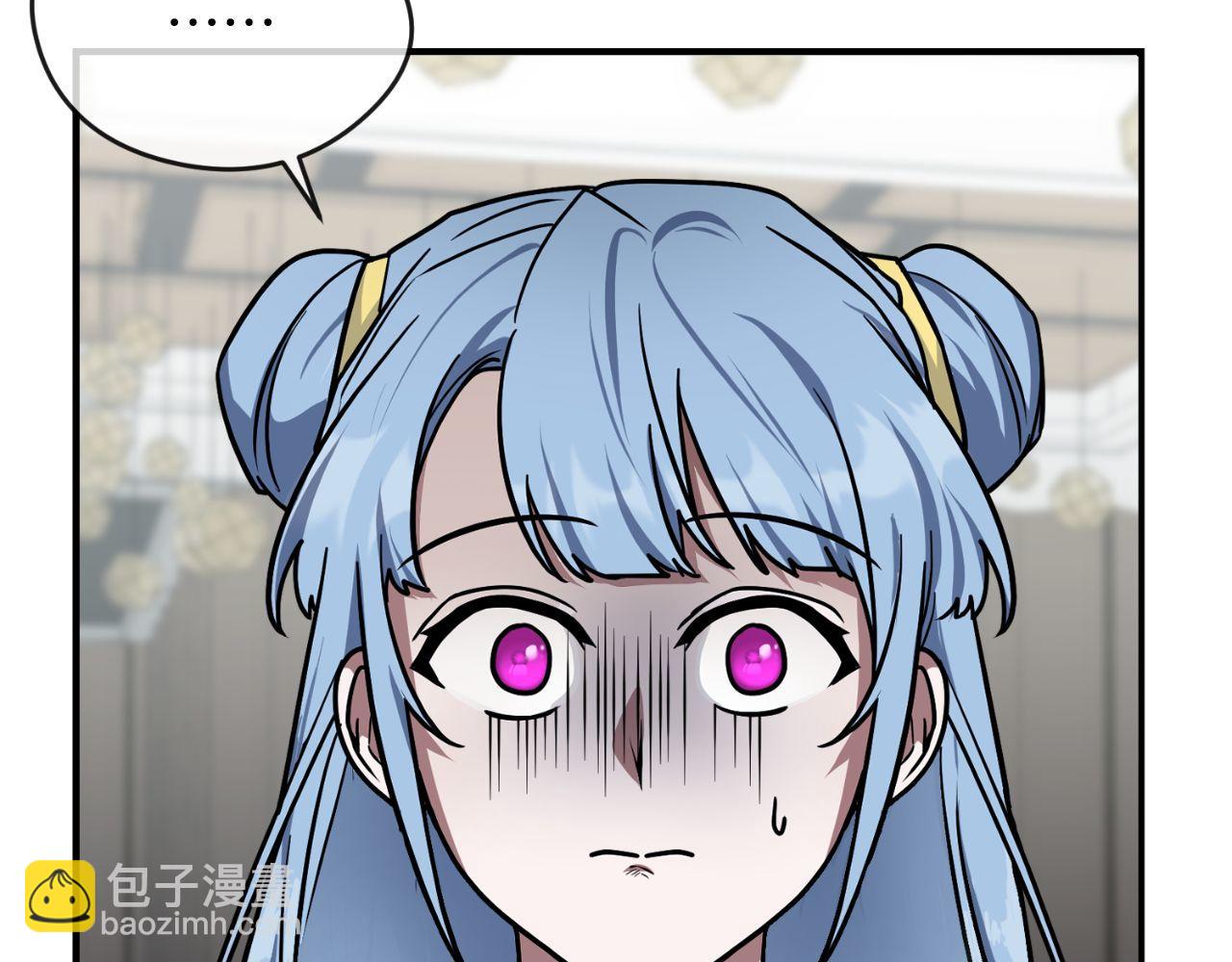 第65话 第一的震慑力67