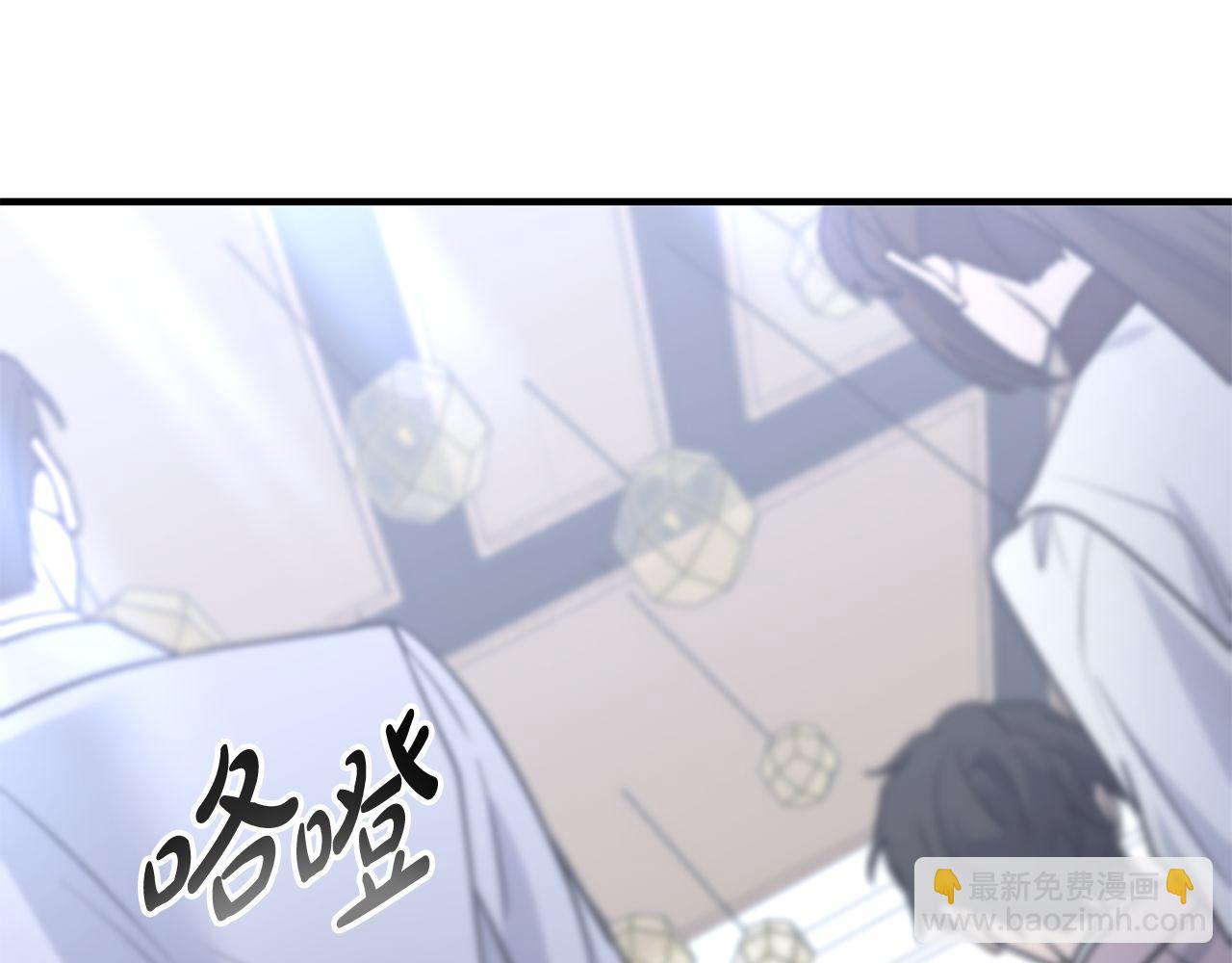 第65话 第一的震慑力71