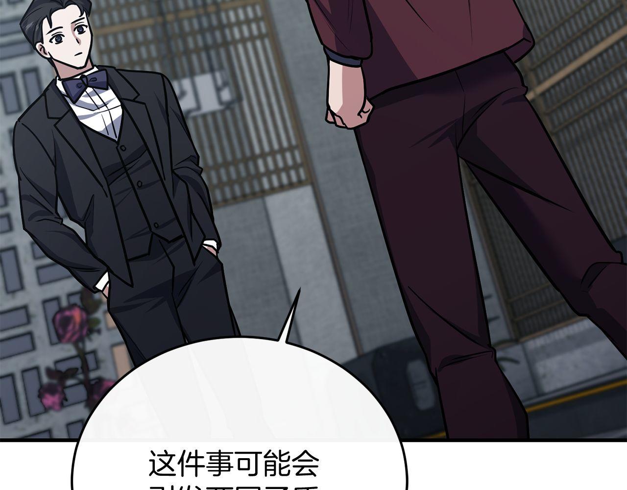 第65话 第一的震慑力81