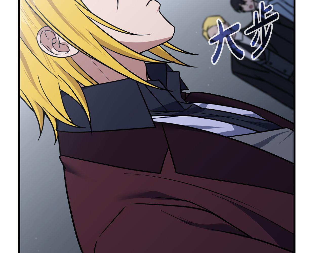 第65话 第一的震慑力83