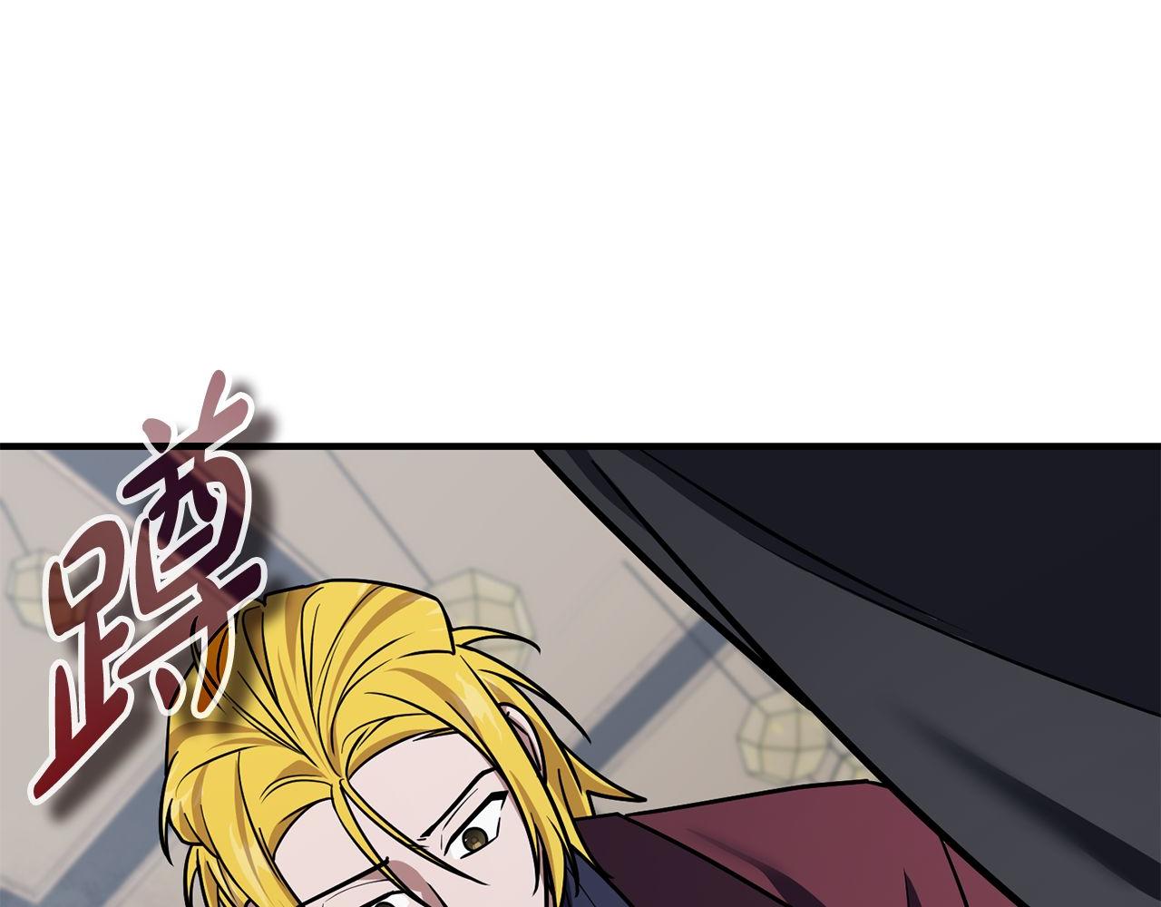 第65话 第一的震慑力88
