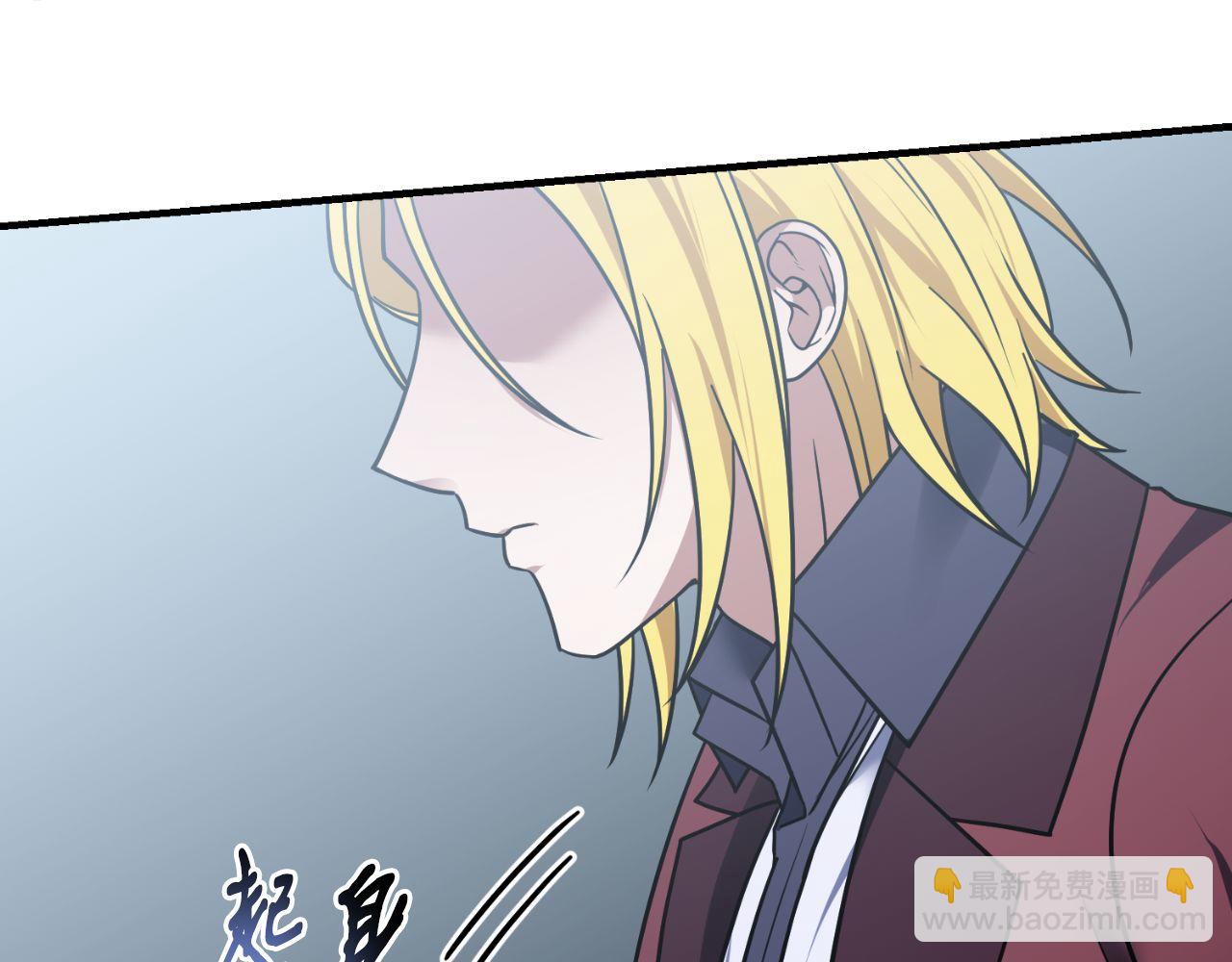 第65话 第一的震慑力9