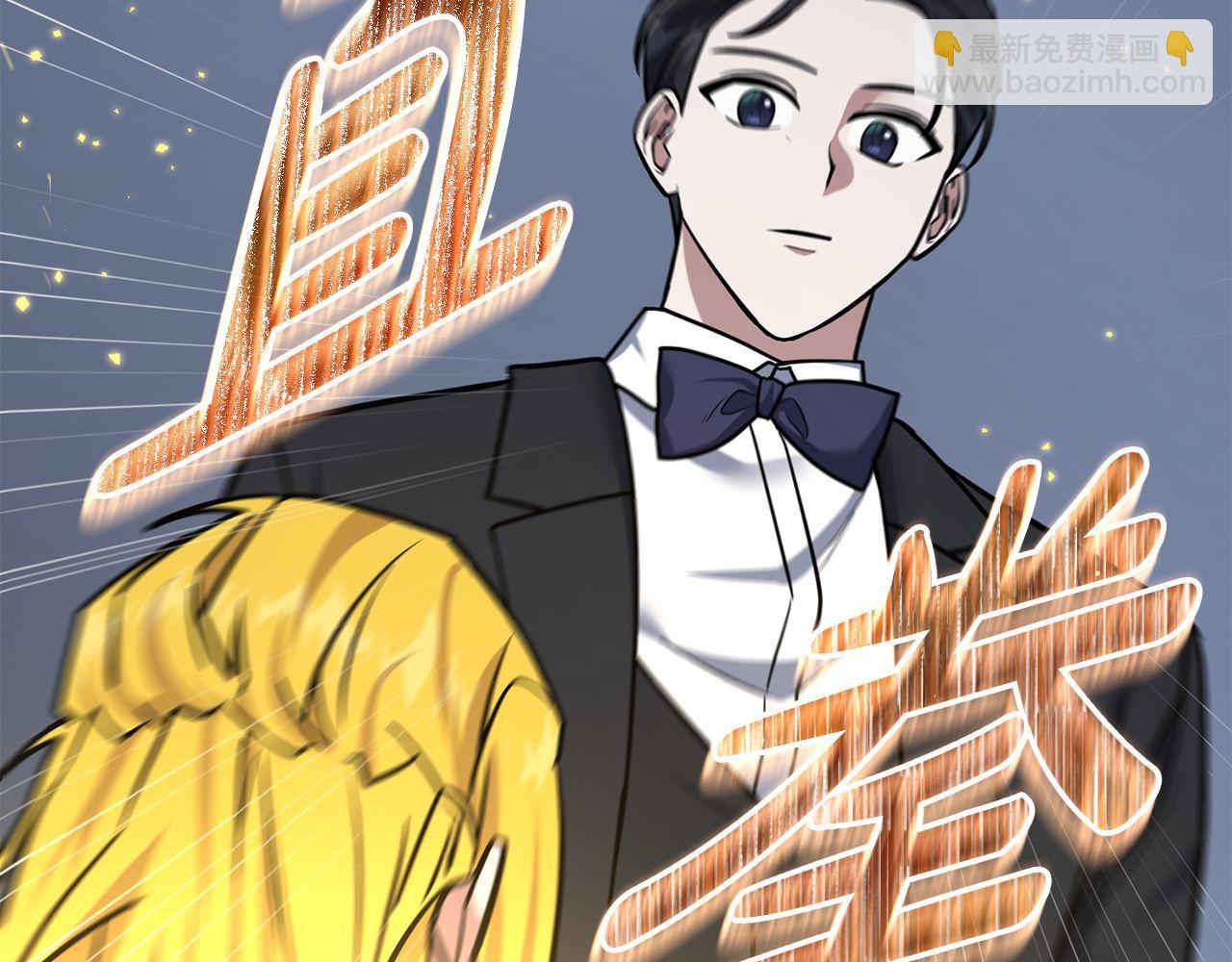 第65话 第一的震慑力96
