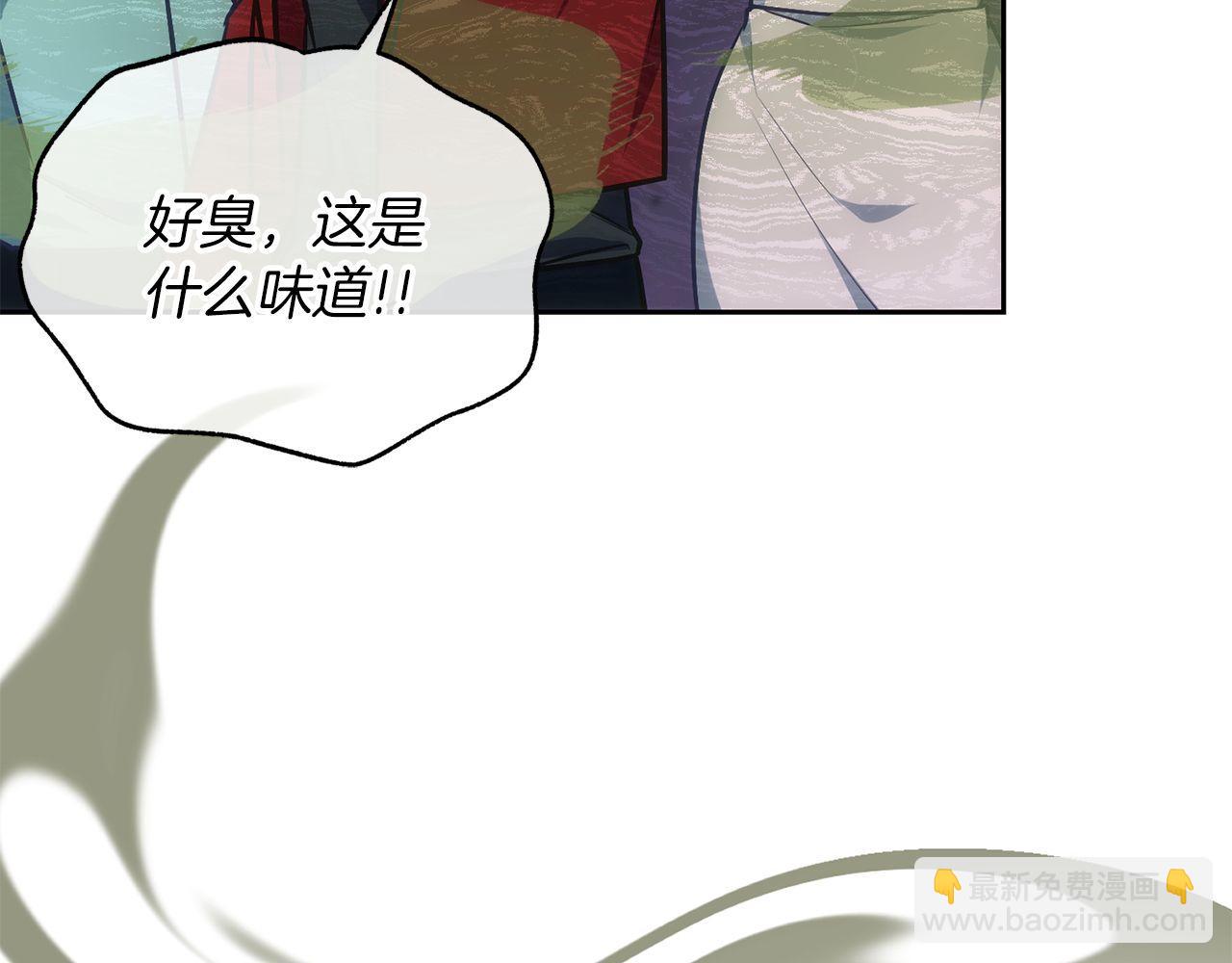 第68话 裘德的游戏100