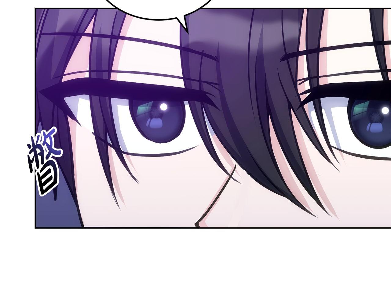 第68话 裘德的游戏11