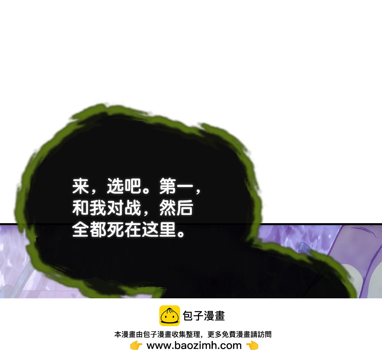 第68话 裘德的游戏113