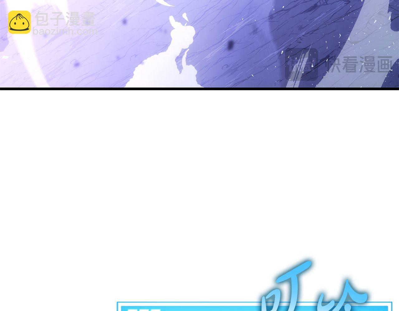 第68话 裘德的游戏131