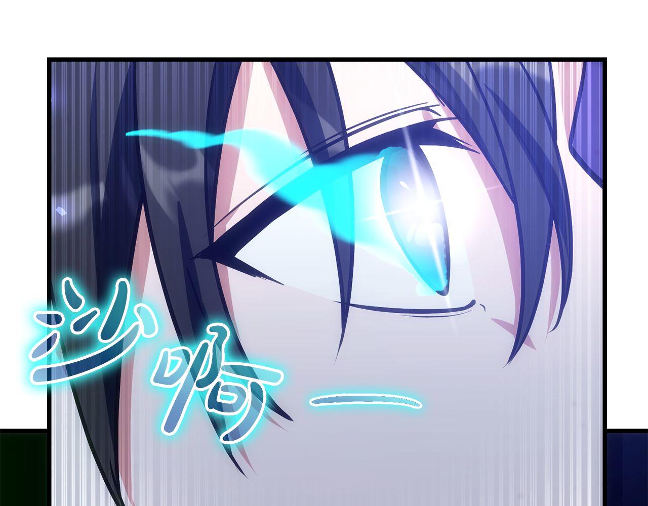 第68话 裘德的游戏135