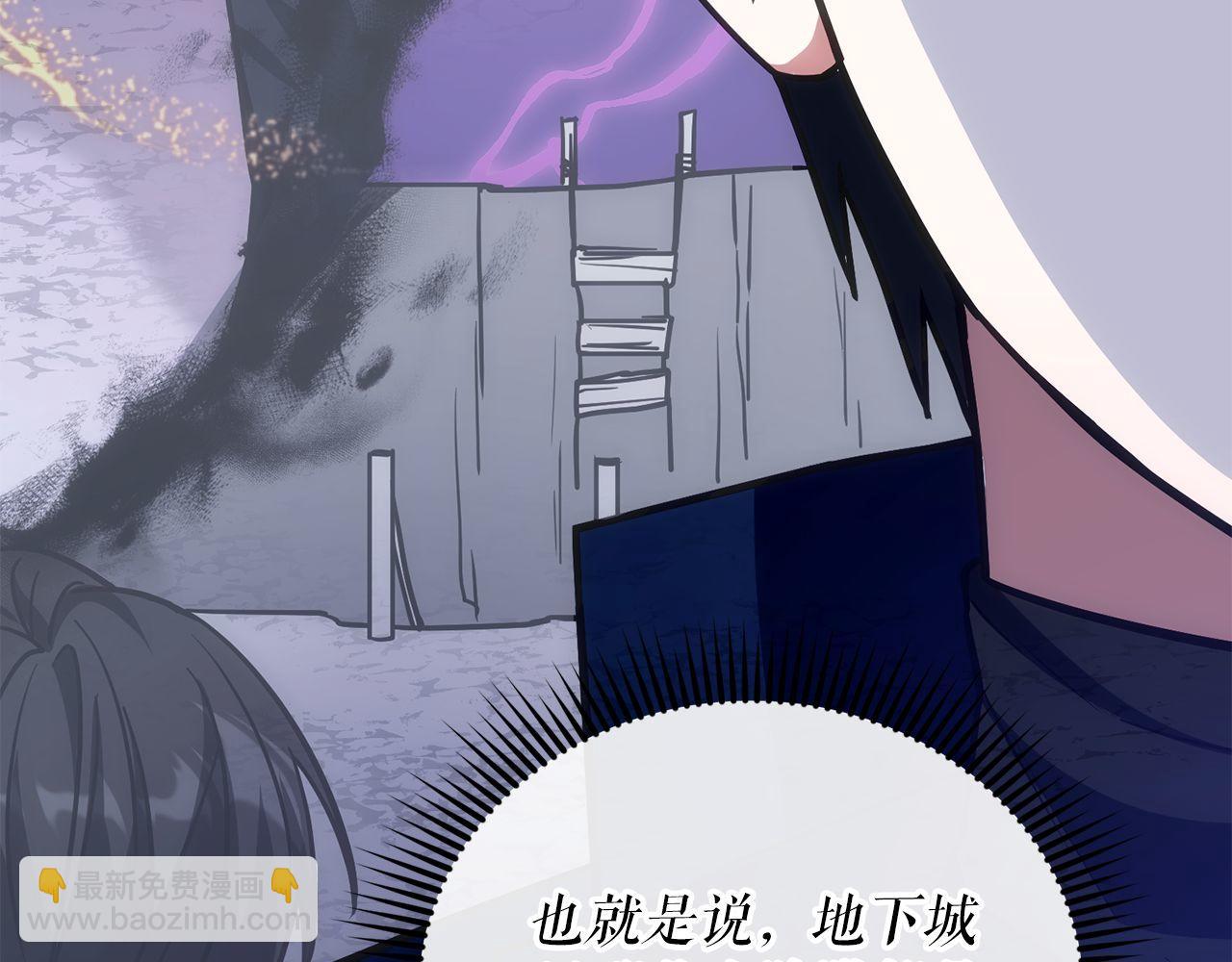 第68话 裘德的游戏143