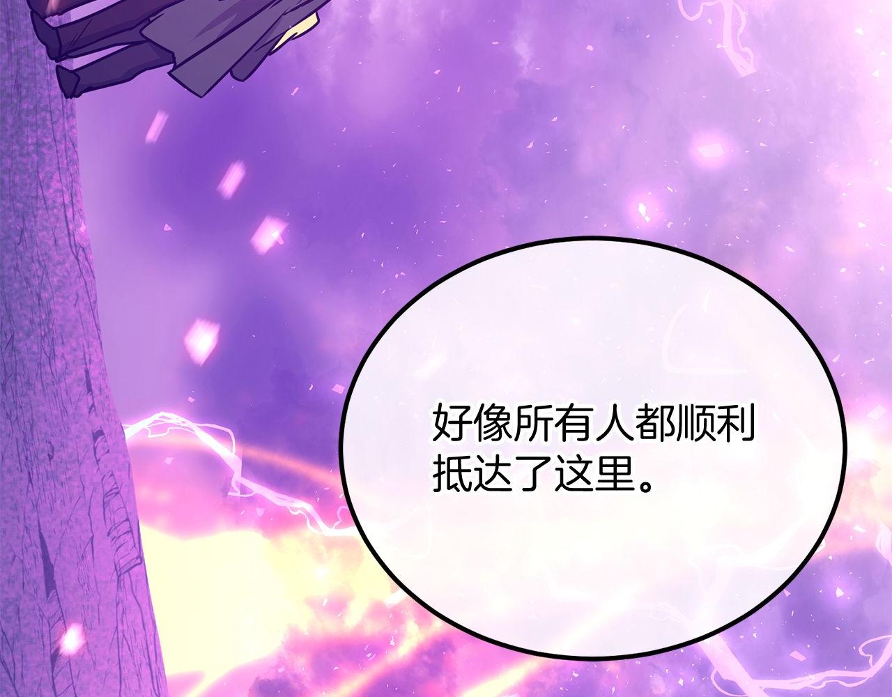 第68话 裘德的游戏16