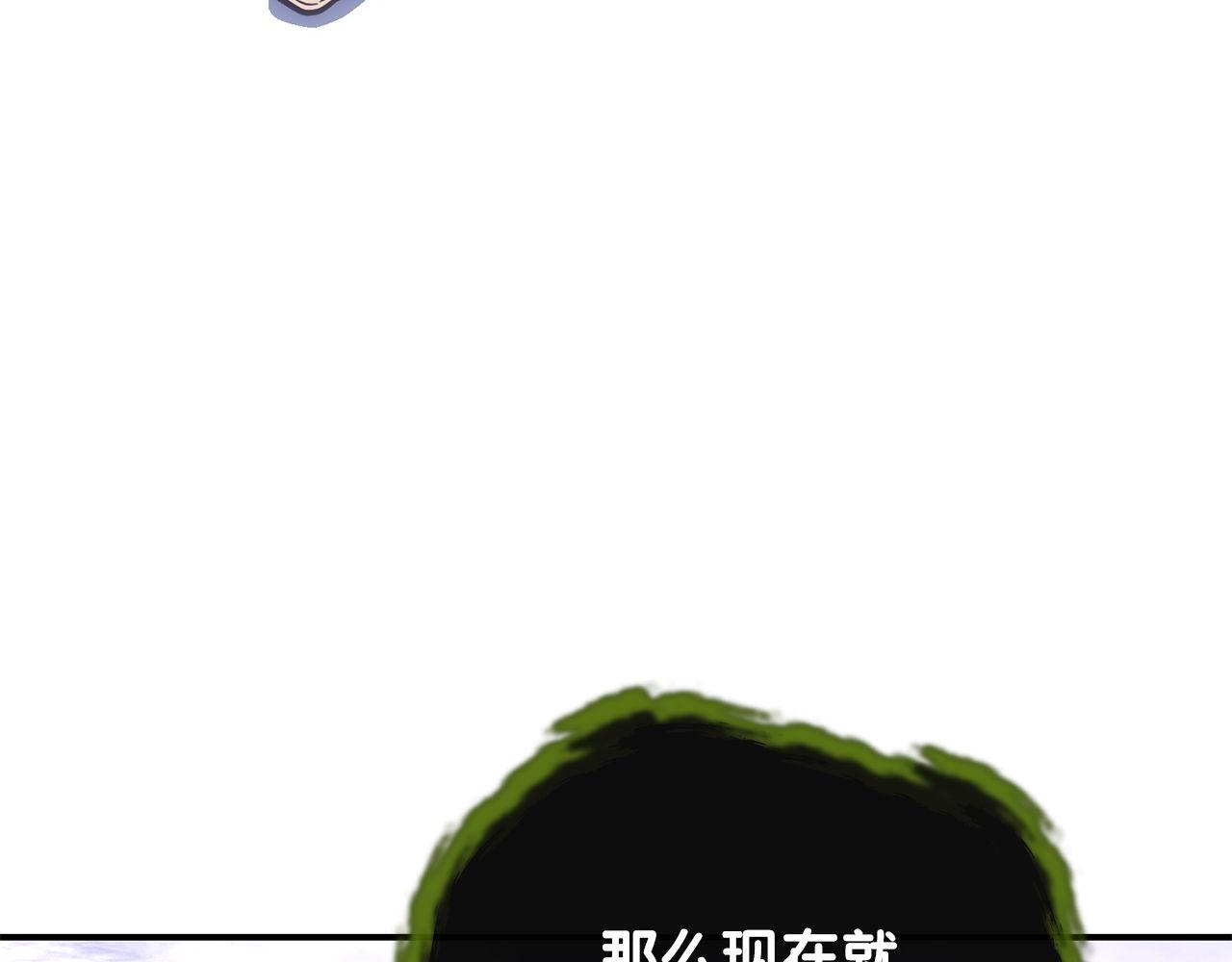第68话 裘德的游戏183