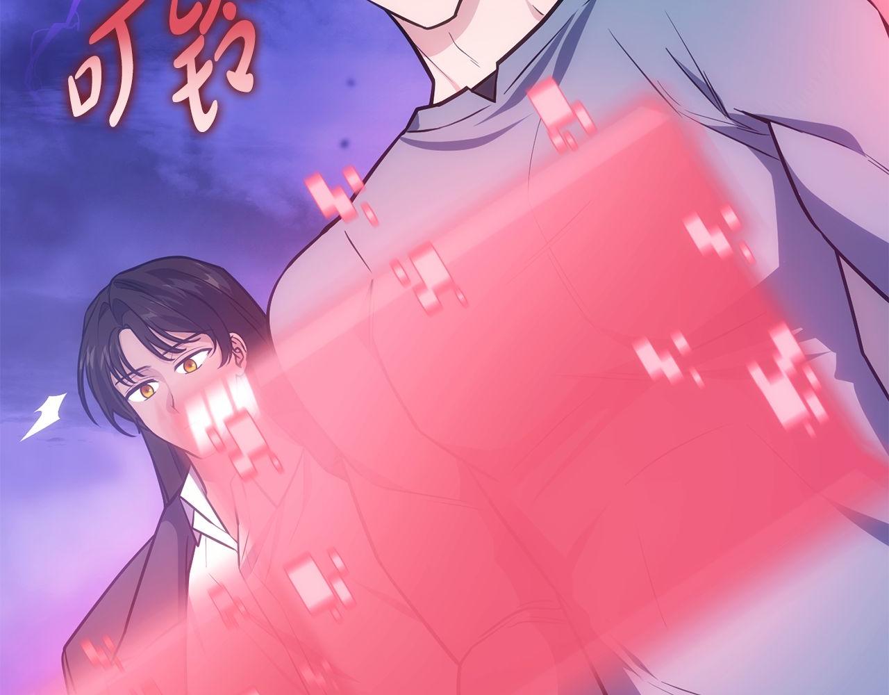 第68话 裘德的游戏185