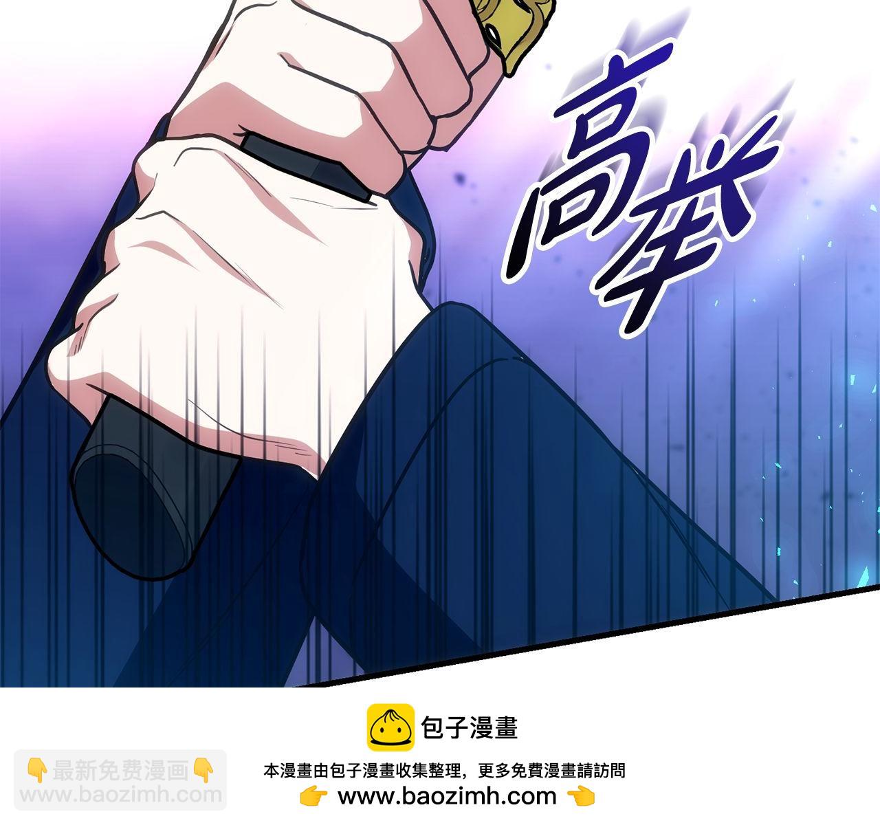 第68话 裘德的游戏206