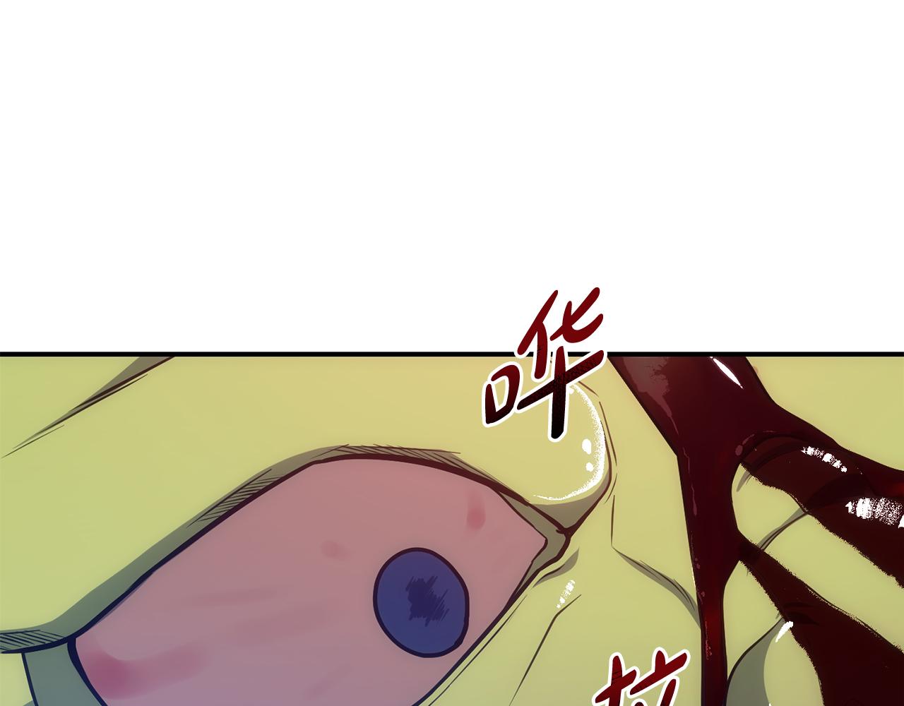 第68话 裘德的游戏228
