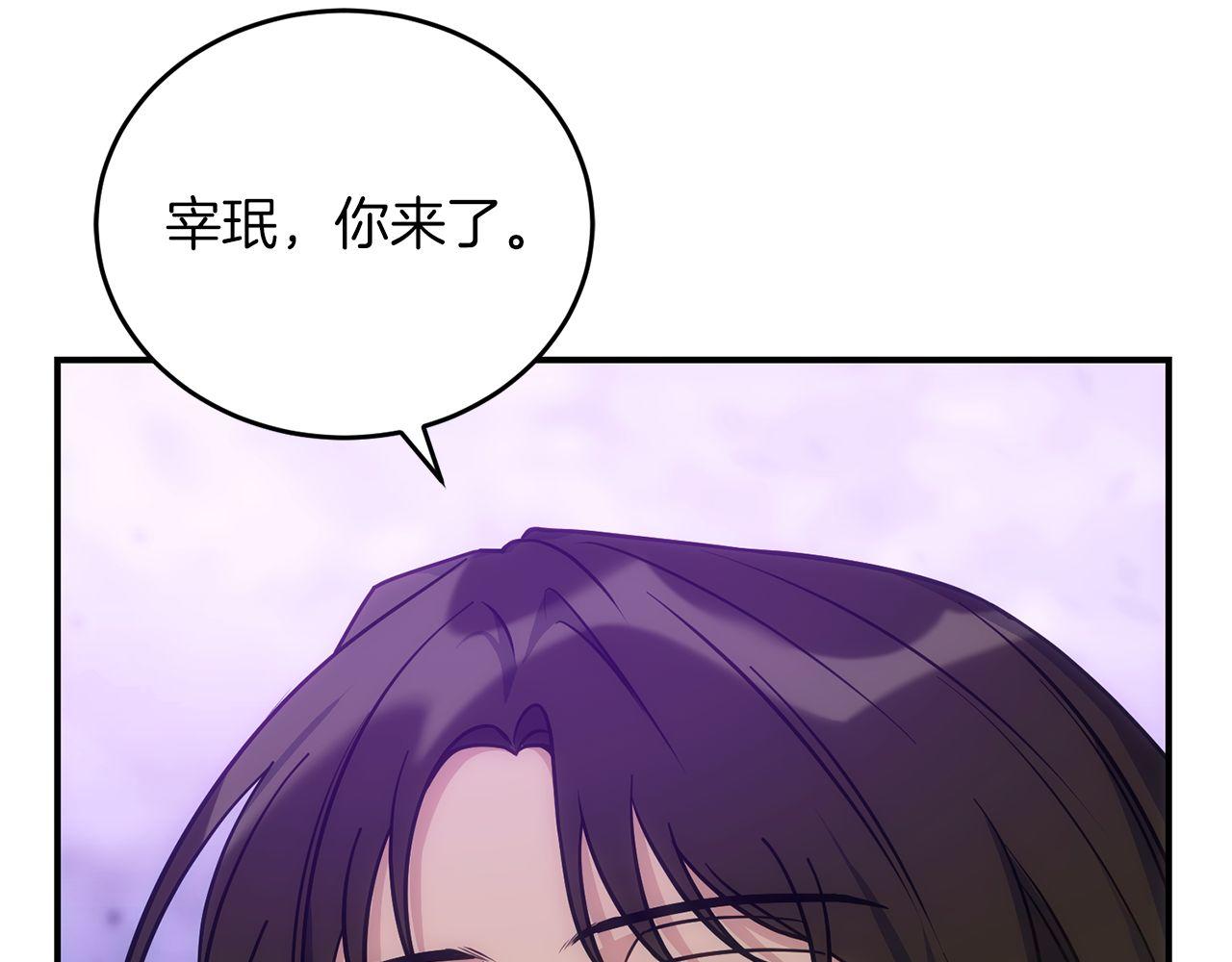 第68话 裘德的游戏23