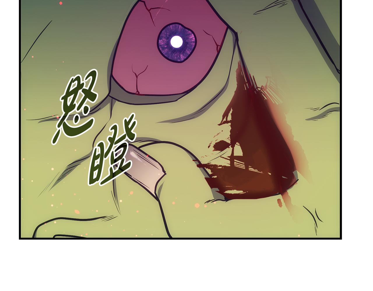 第68话 裘德的游戏234