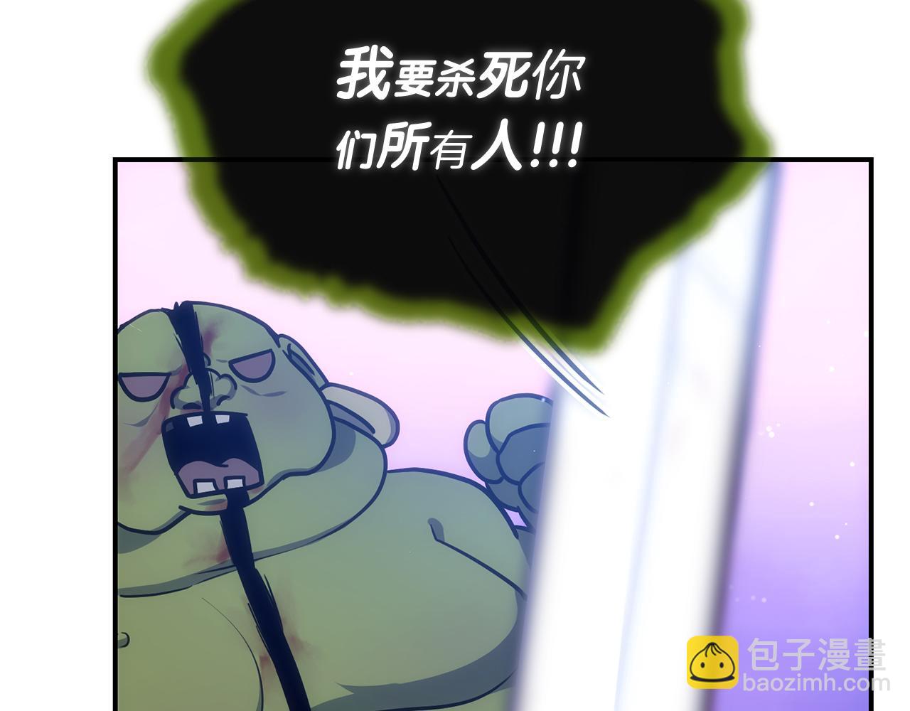 第68话 裘德的游戏236