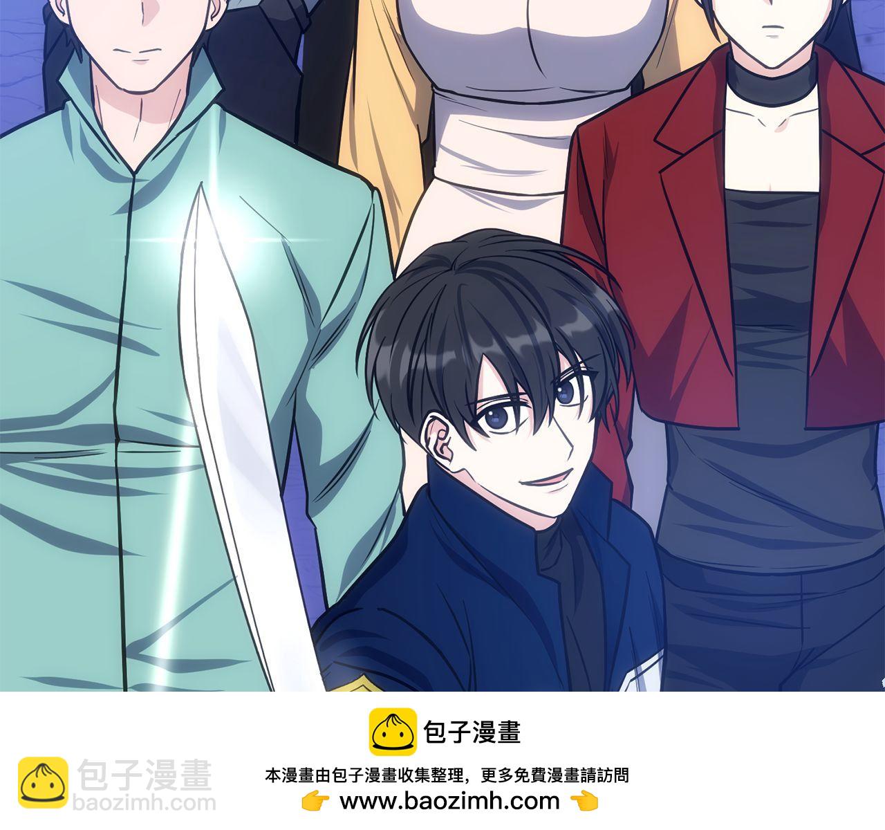 第68话 裘德的游戏245