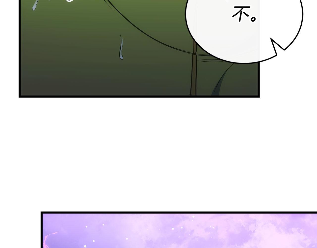 第68话 裘德的游戏252
