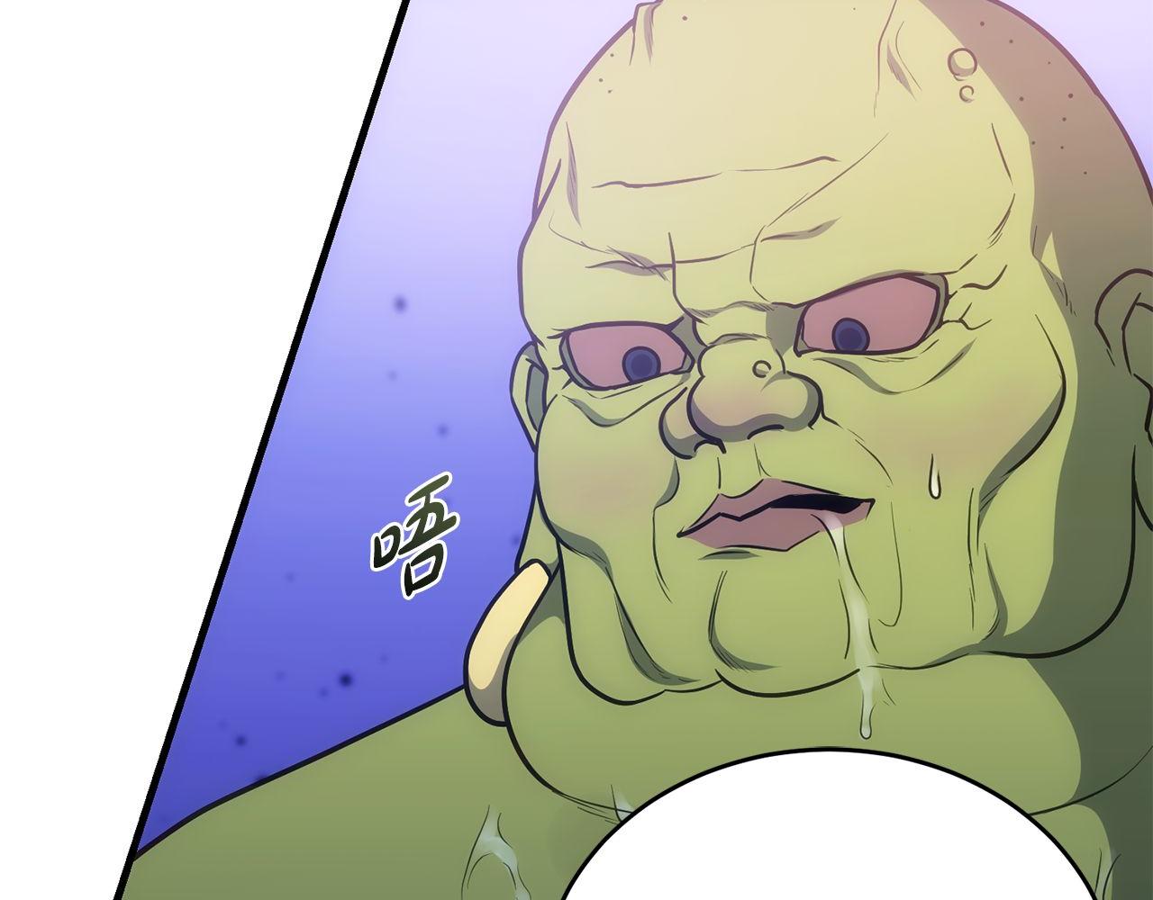 第68话 裘德的游戏266