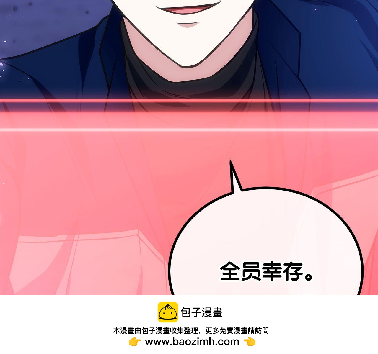 第68话 裘德的游戏269