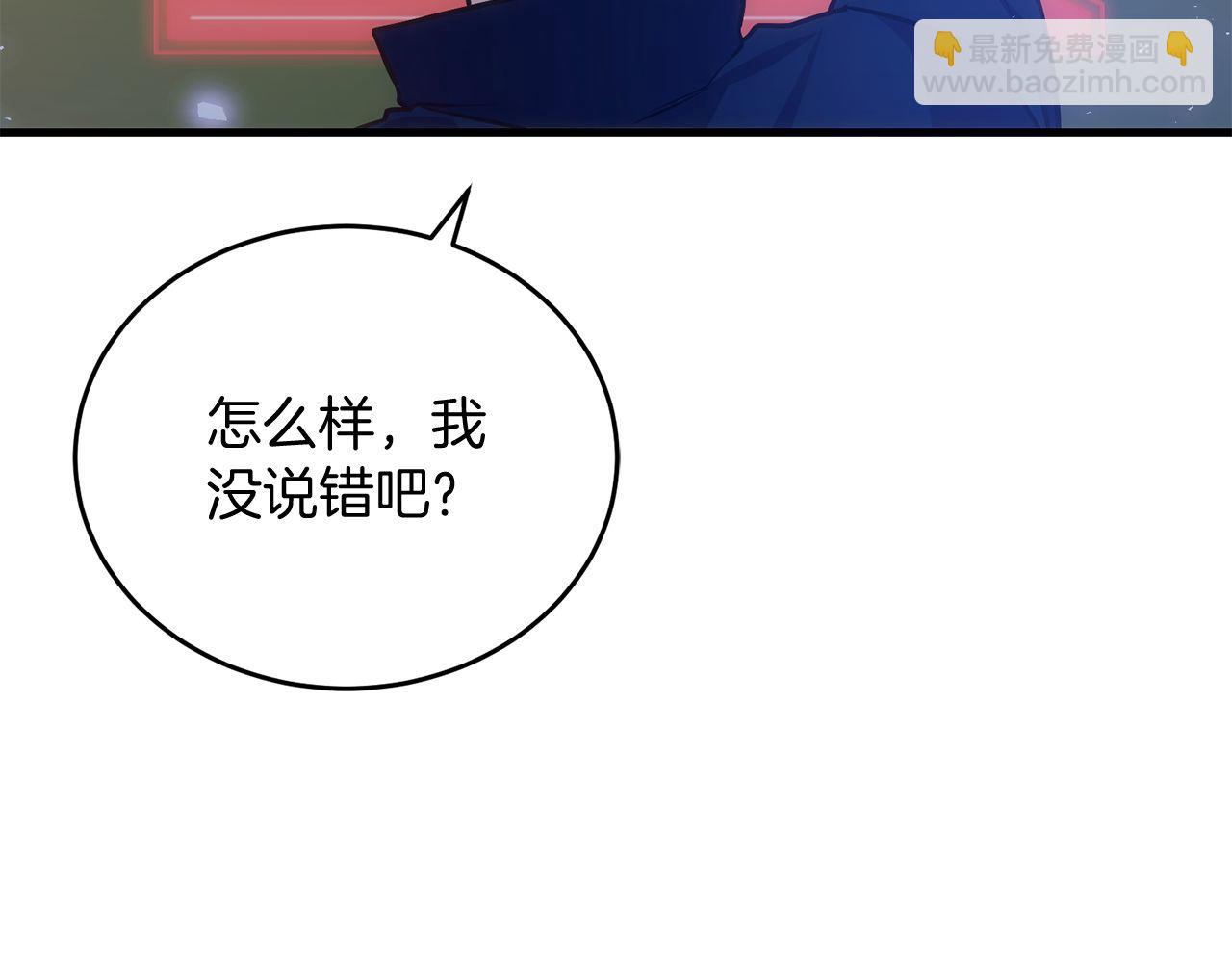 第68话 裘德的游戏273