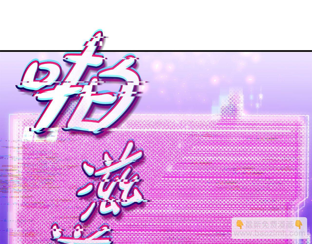 第68话 裘德的游戏276