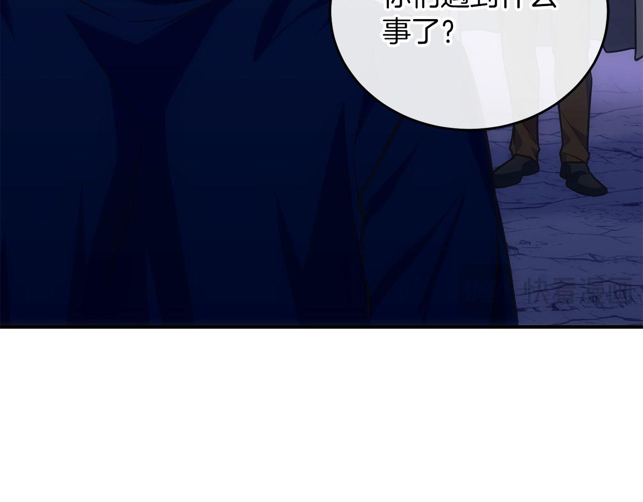 第68话 裘德的游戏28