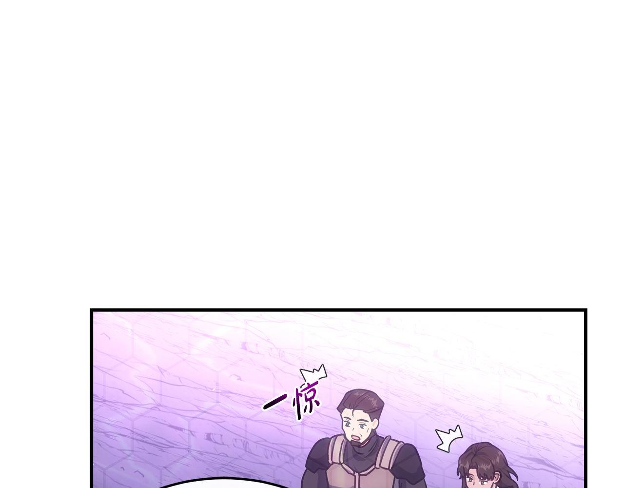 第68话 裘德的游戏29