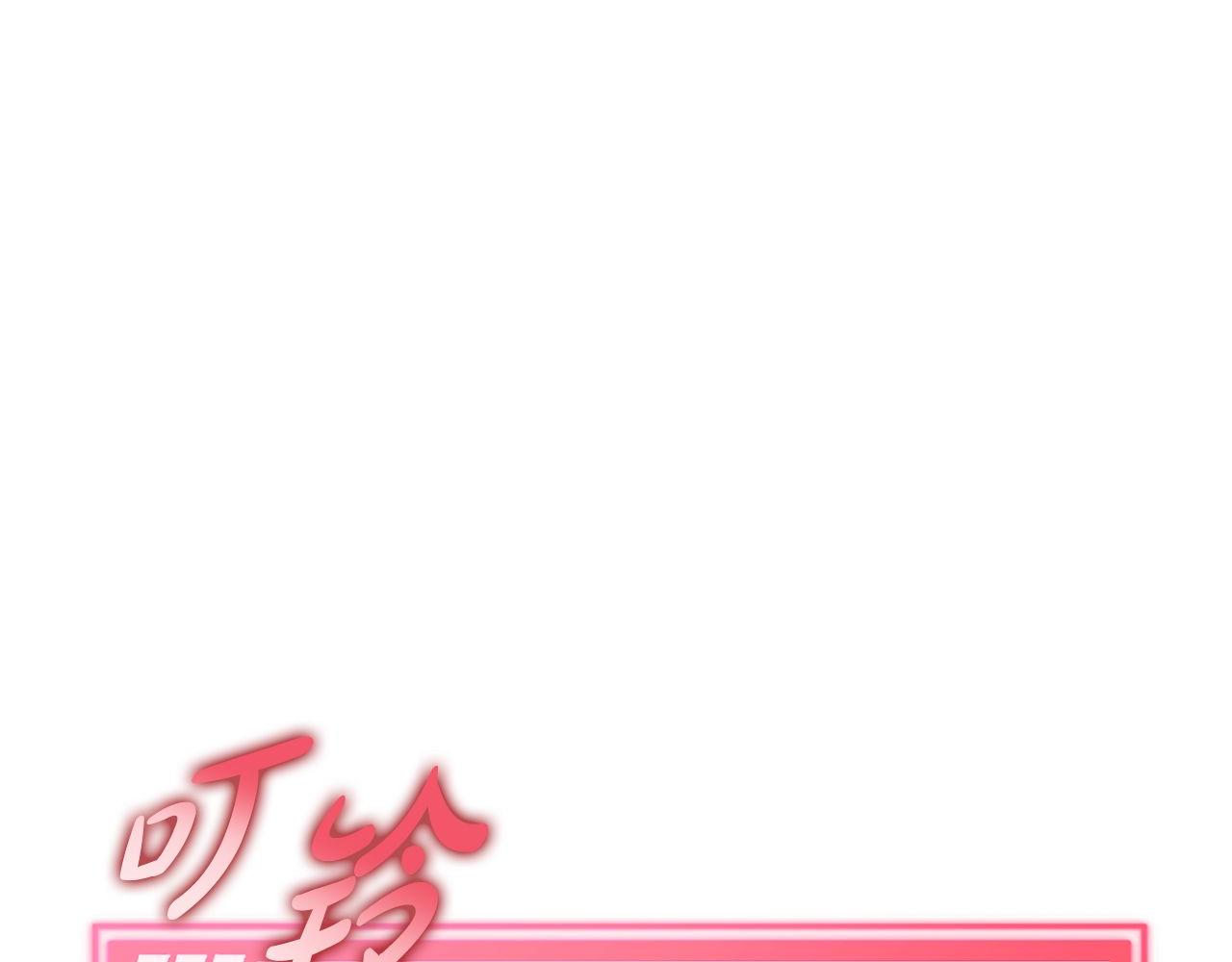 第68话 裘德的游戏297