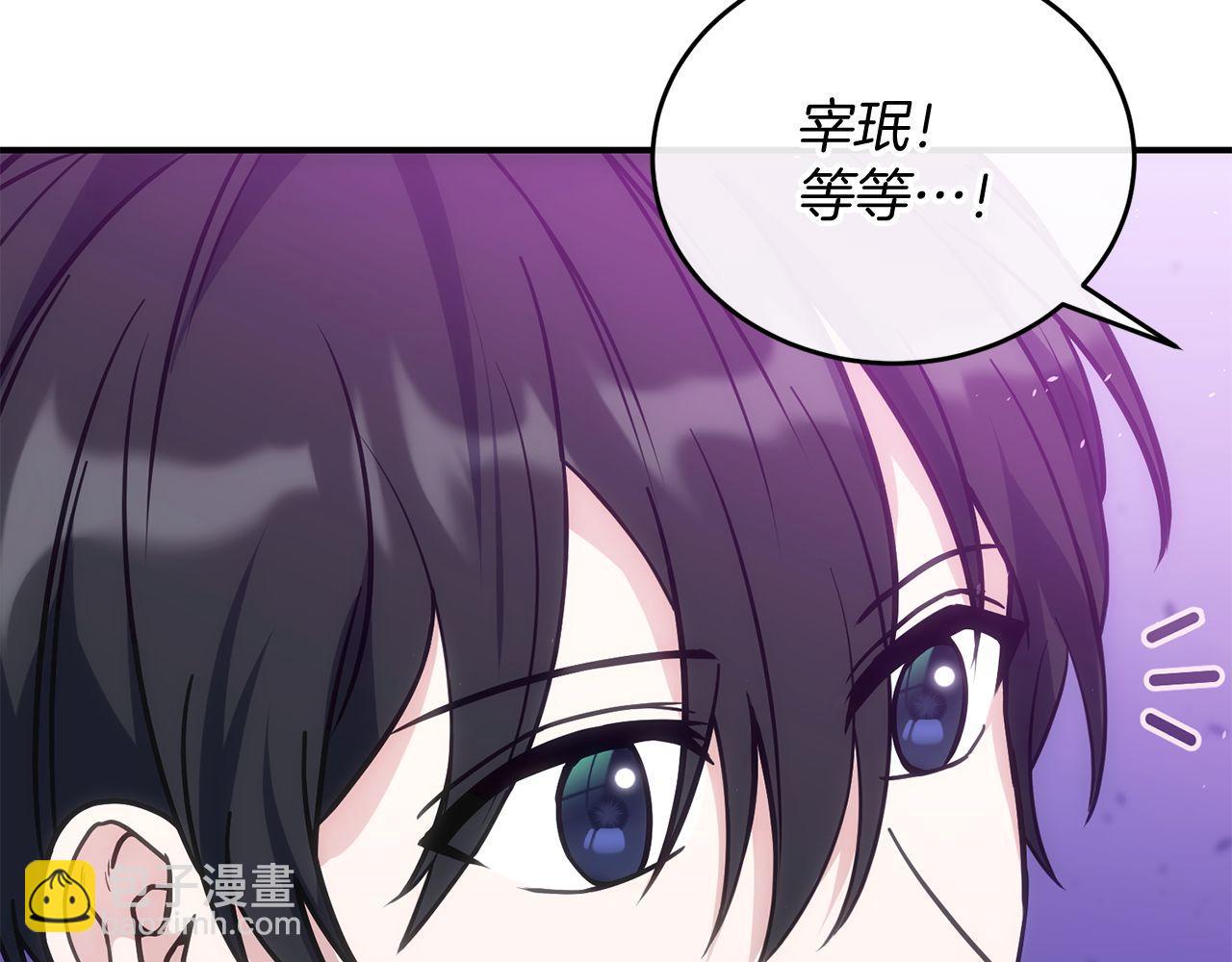 第68话 裘德的游戏32