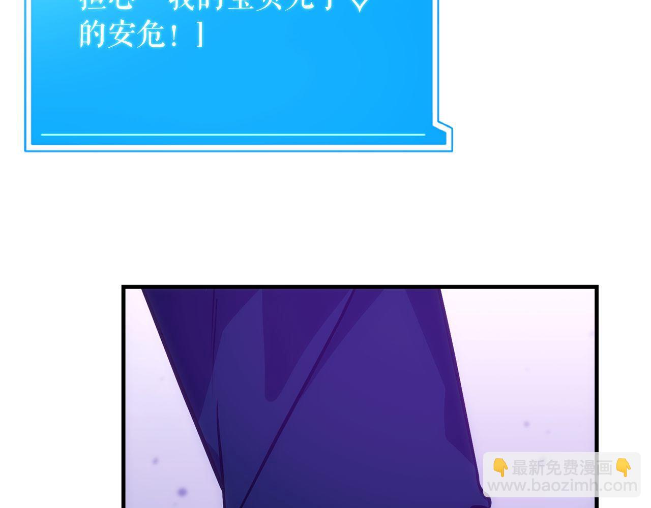 第68话 裘德的游戏4