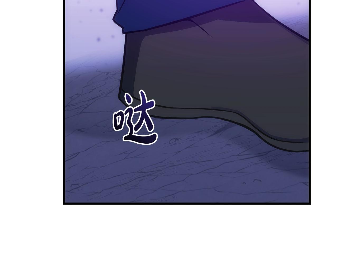 第68话 裘德的游戏5