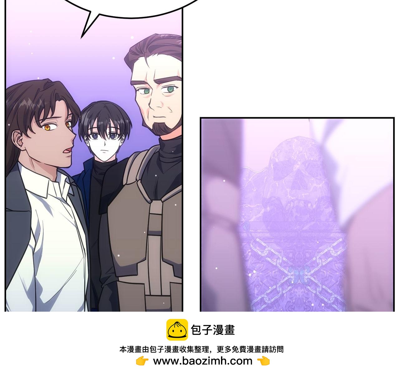 第68话 裘德的游戏53