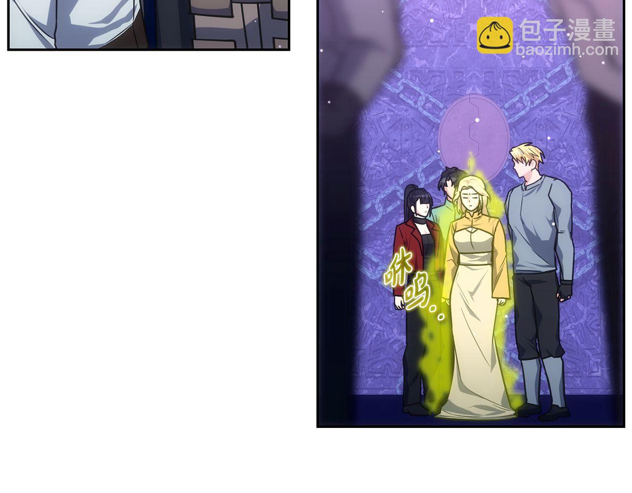 第68话 裘德的游戏54