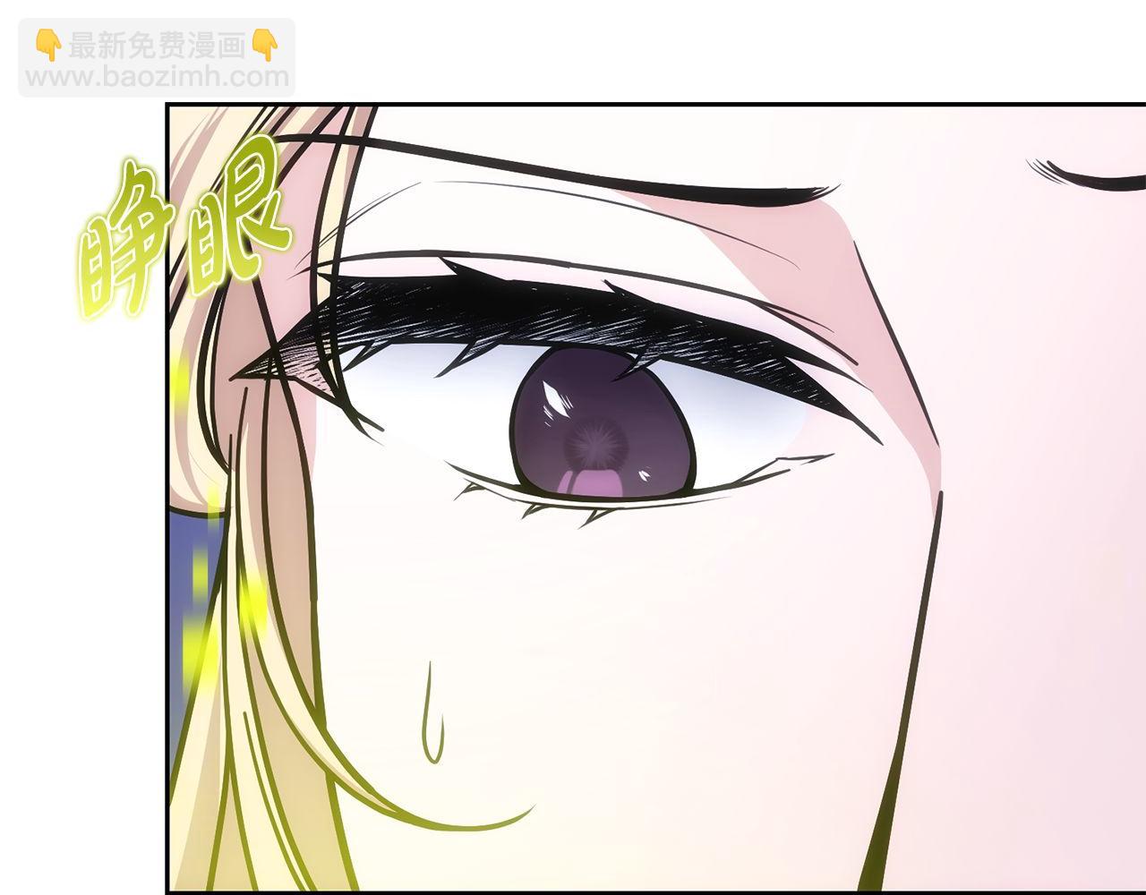 第68话 裘德的游戏59