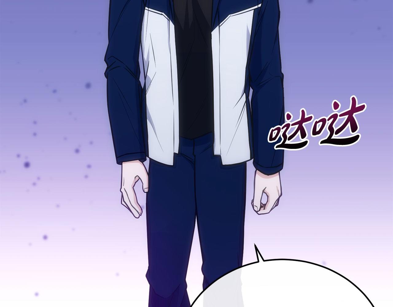 第68话 裘德的游戏7