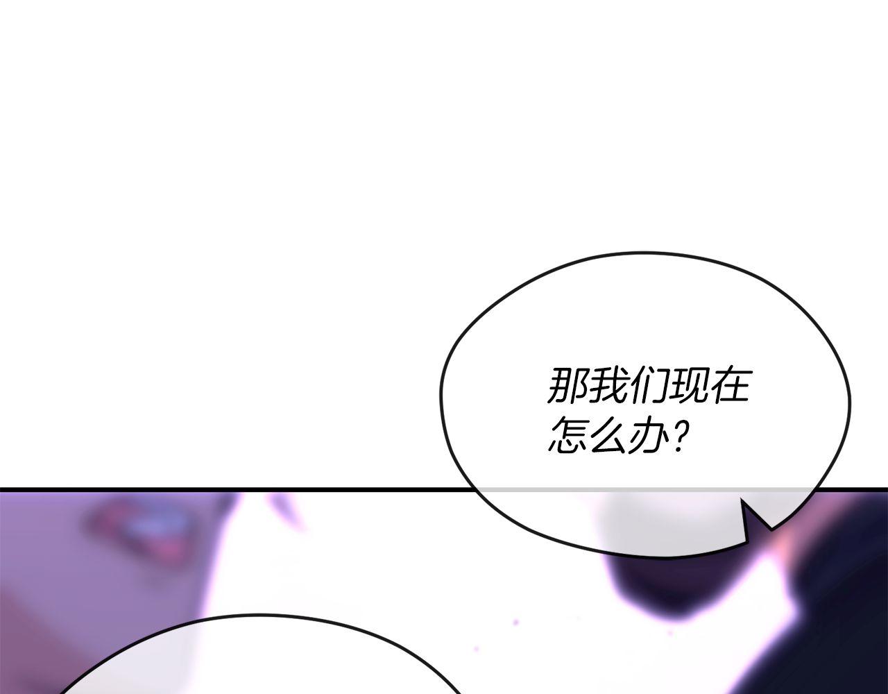 第68话 裘德的游戏74