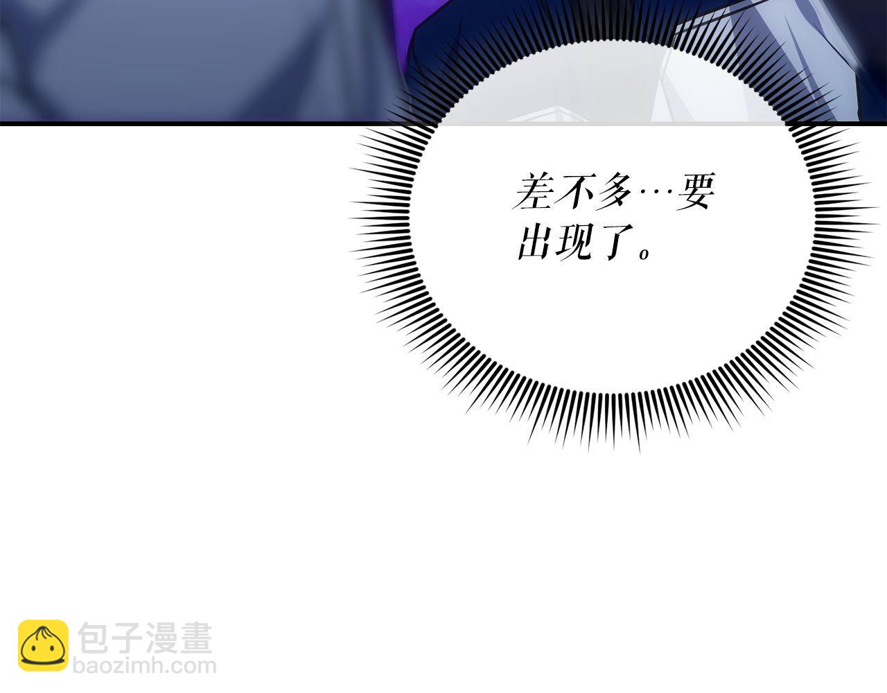 第68话 裘德的游戏76