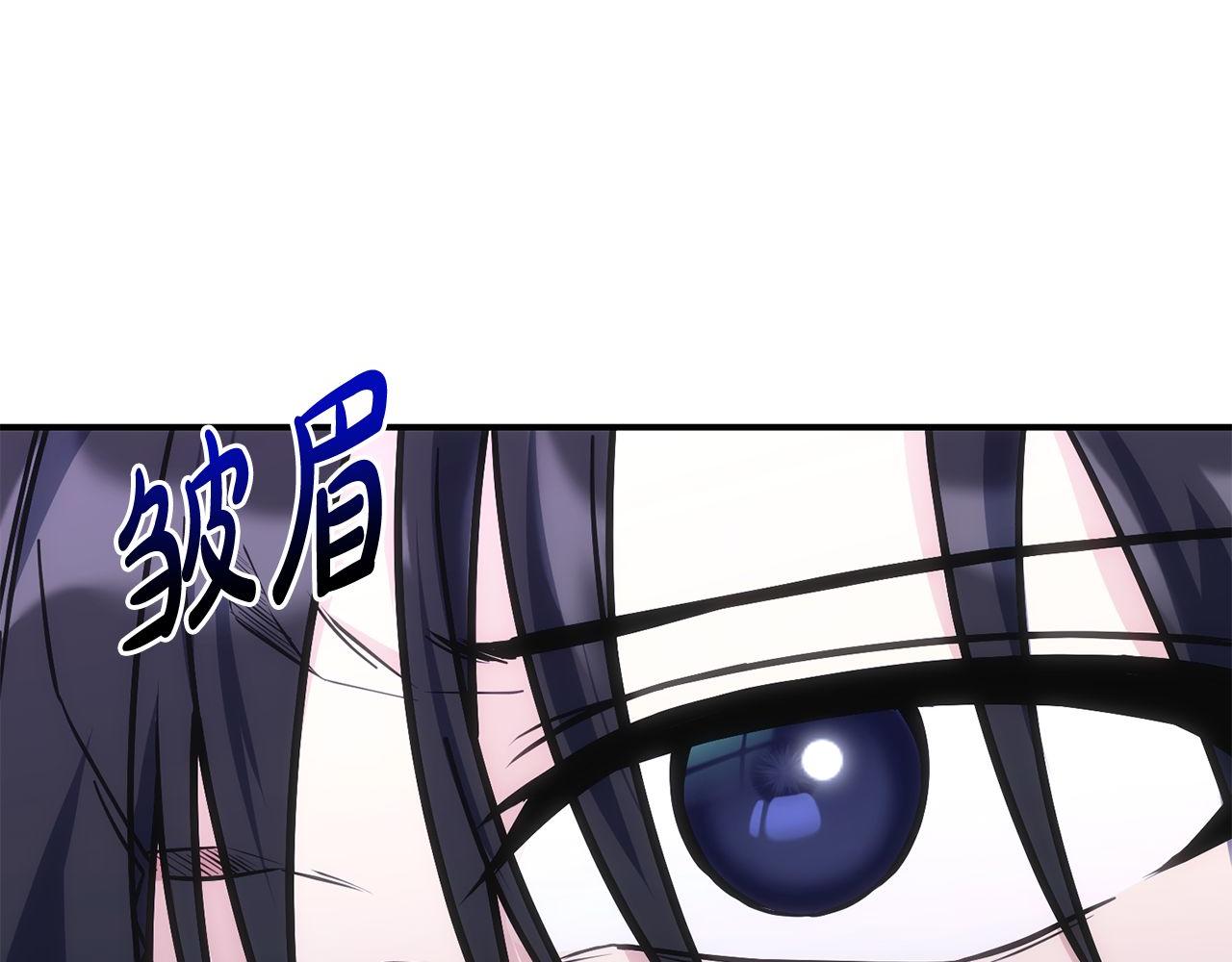 第68话 裘德的游戏77