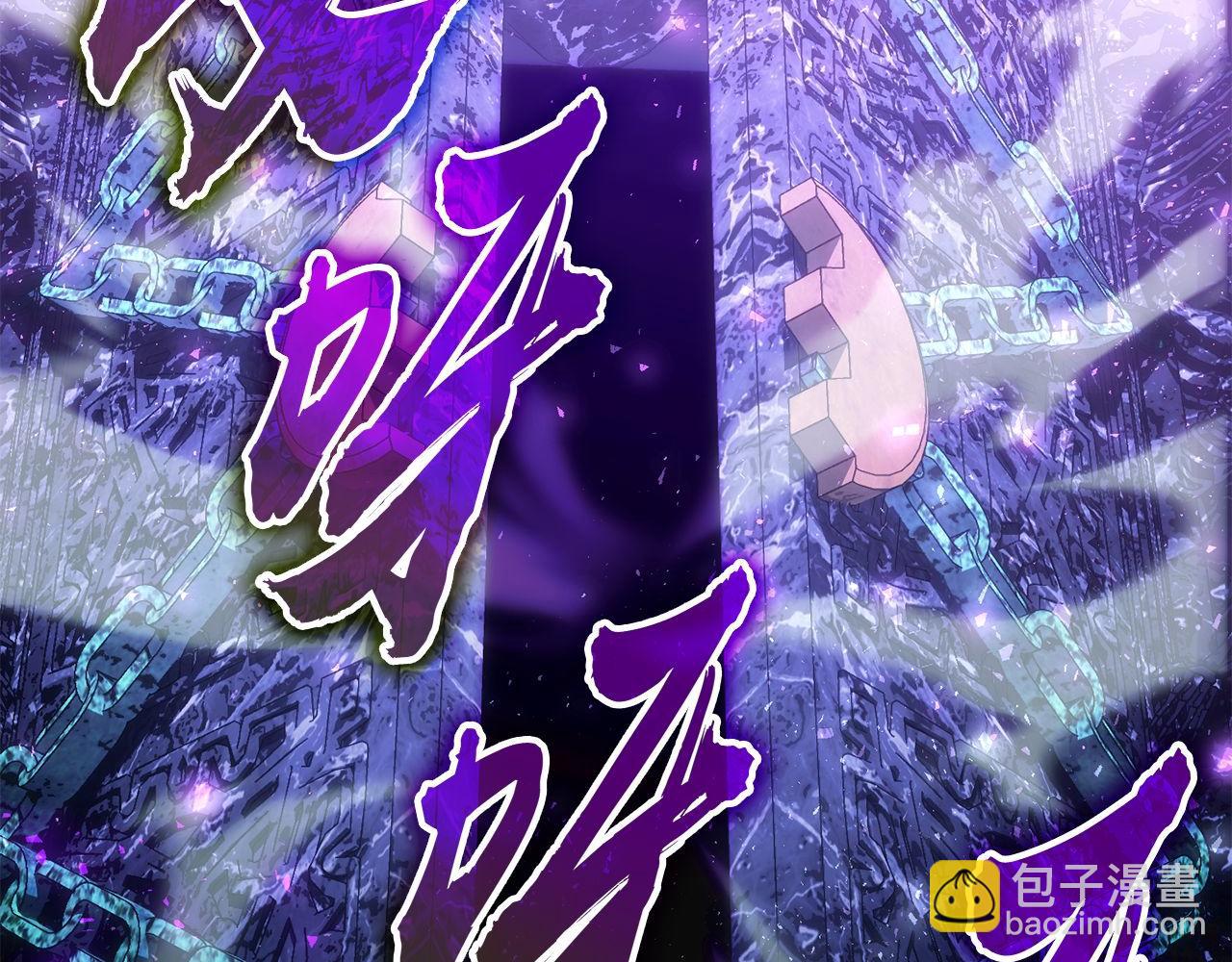 第68话 裘德的游戏89